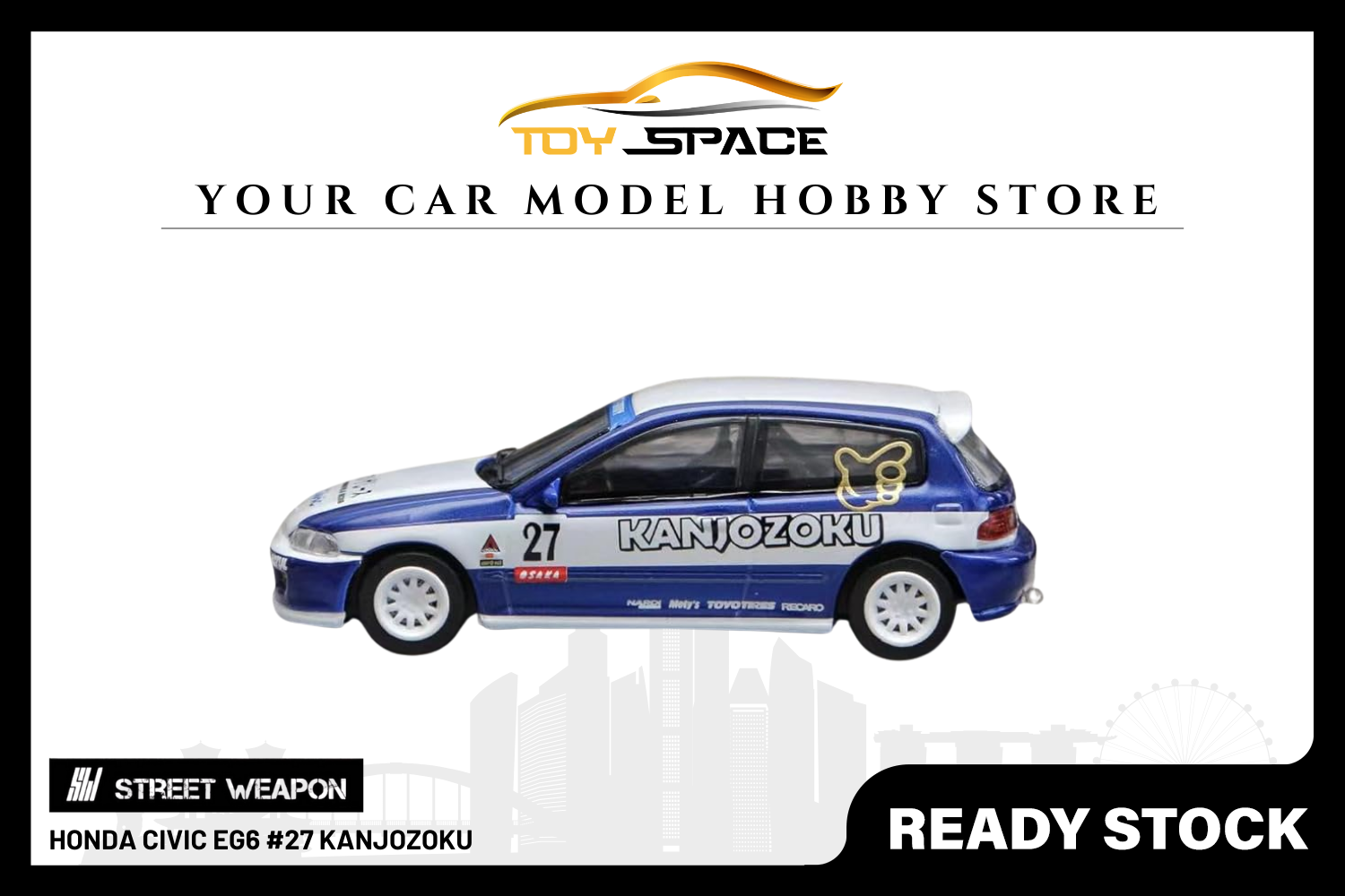 [STREET WEAPON] 1:64 Honda Civic EG6 #27 Kanjozoku