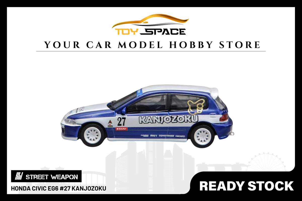 [STREET WEAPON] 1:64 Honda Civic EG6 #27 Kanjozoku