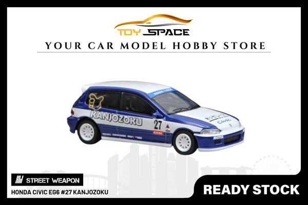 [STREET WEAPON] 1:64 Honda Civic EG6 #27 Kanjozoku