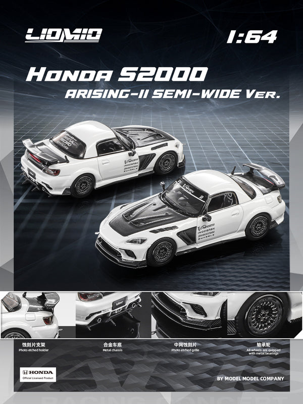 [LIOMIO] 1:64 Honda S2000 Varis Arising-II Semi-Wide Ver.