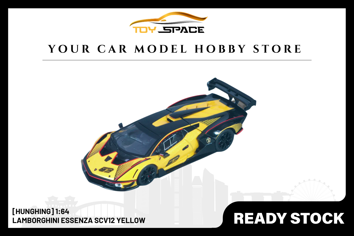 [HUNGHING] 1:64 Lamborghini Essenza SCV12 Yellow