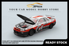[COOLART] 1:64 Nissan Skyline GTR R34 Racing Embossed Edition Container Set