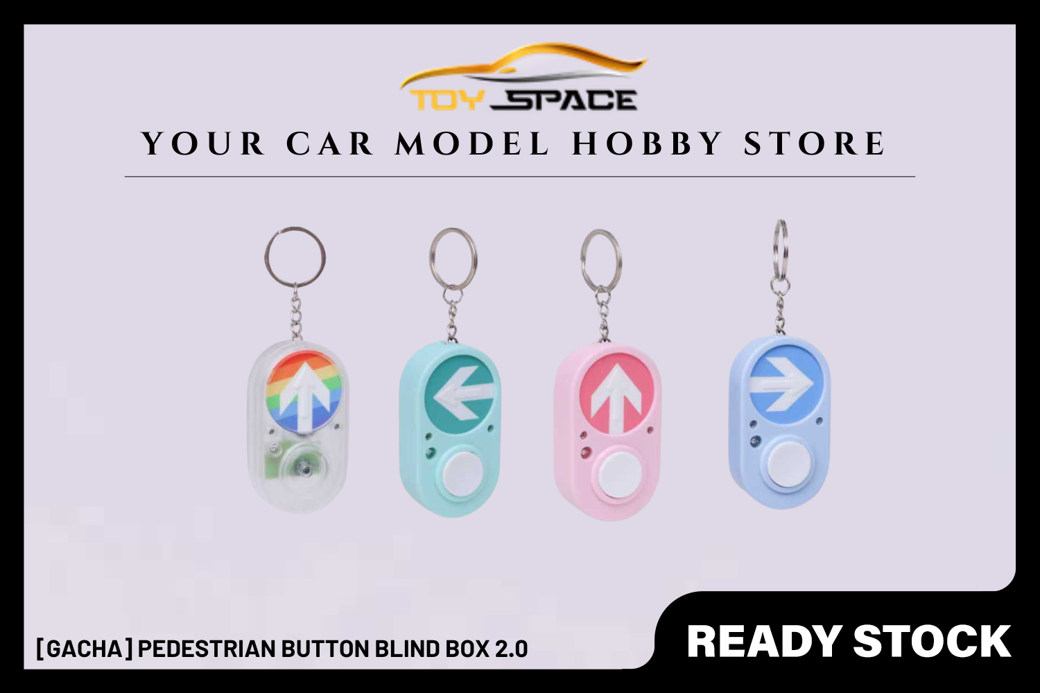 [GACHA] Pedestrian Button Blind Box 2.0