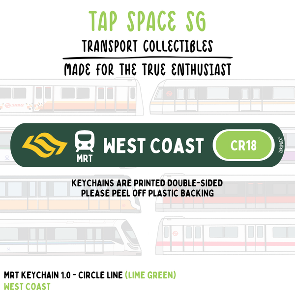 West Coast MRT Station Keychain