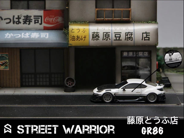 Street Weapon 1/64 "Fujiwara とうふ店" GR86