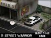 Street Weapon 1/64 "Fujiwara とうふ店" GR86