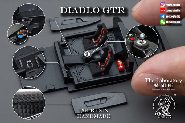 [THE LABORATORY] 1/64 Diablo GTR