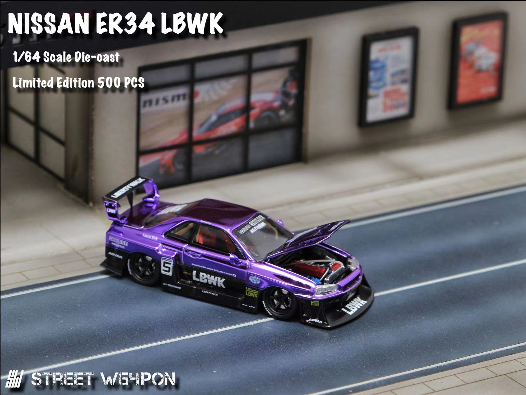 Street Weapon 1/64 LBWK ER34 Chrome Purple