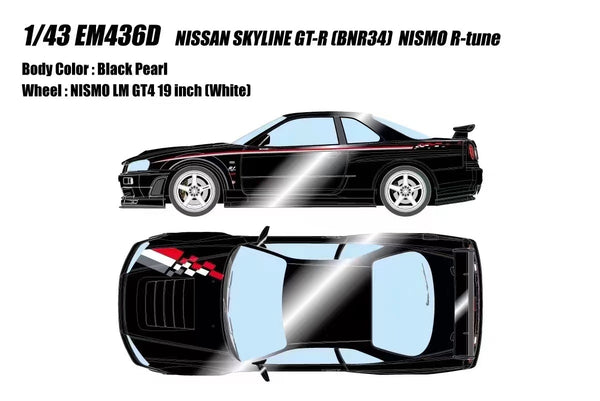 [MAKE UP] 1/43 Nissan Skyline GT-R (BNR34) Nismo R-Tune