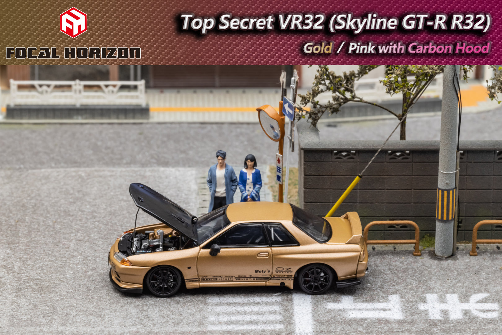 Focal Horizon 1/64 Top Secret Skyline GT-R R32
