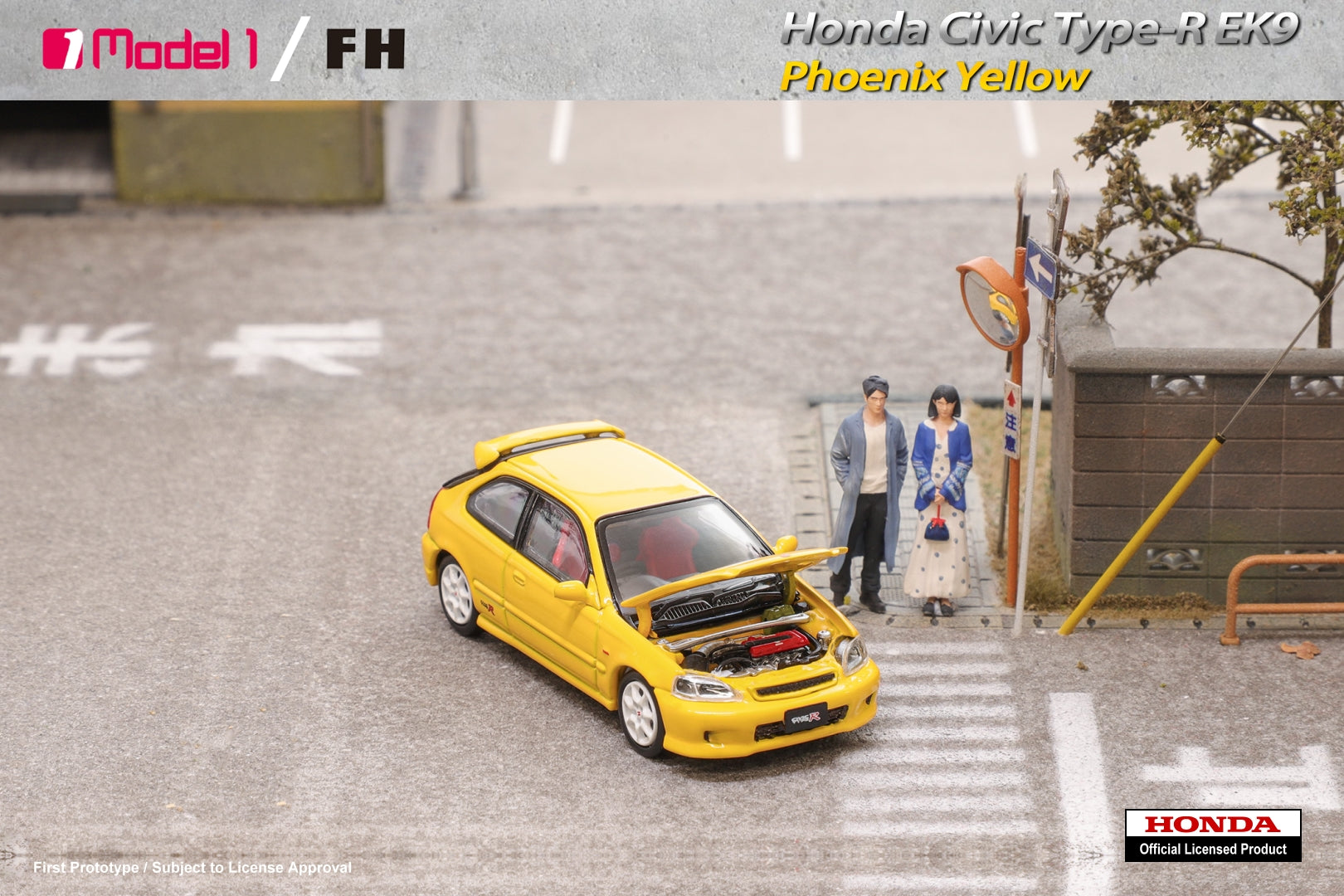 [FOCAL HORIZON] 1/64 Honda Civic Type-R 1st Generation EK9 Phoenix Yellow