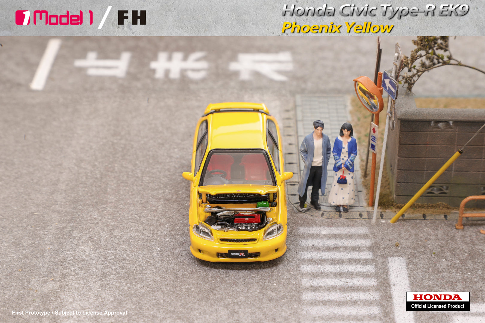 [FOCAL HORIZON] 1/64 Honda Civic Type-R 1st Generation EK9 Phoenix Yellow