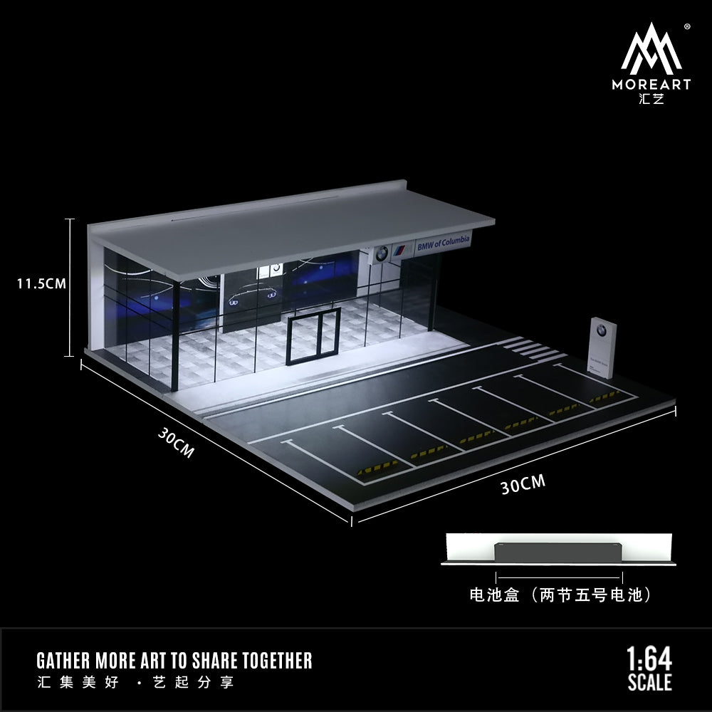 [MOREART] 1/64 BMW 4S Showroom Model