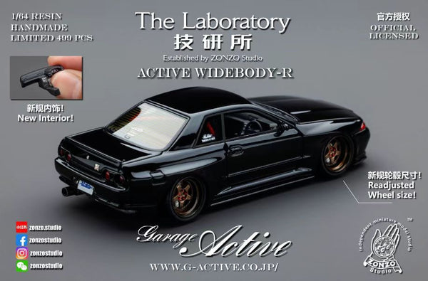 [THE LABORATORY] 1/64 Garage Active Widebody R32