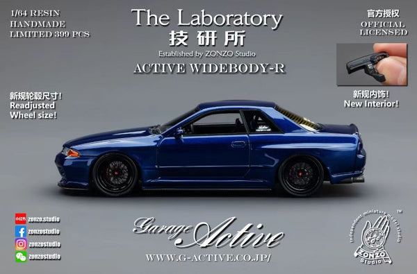 [THE LABORATORY] 1/64 Garage Active Widebody R32