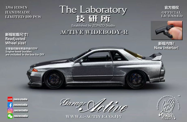 [THE LABORATORY] 1/64 Garage Active Widebody R32