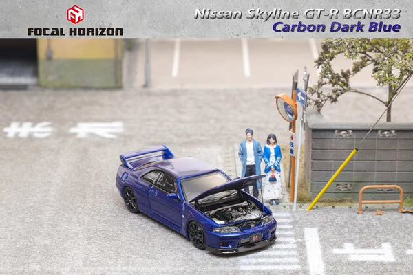 [FOCAL HORIZON] 1/64 Skyline R33 GT-R 4th Generation BCNR33 Carbon Dark Blue