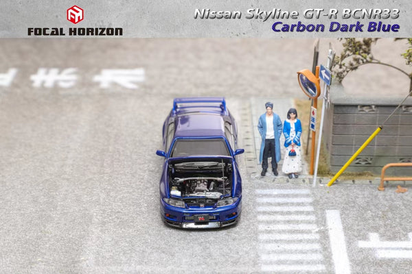 [FOCAL HORIZON] 1/64 Skyline R33 GT-R 4th Generation BCNR33 Carbon Dar