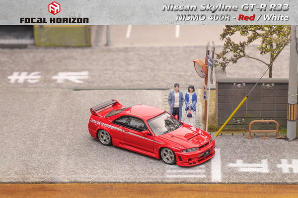 [FOCAL HORIZON] 1/64 Skyline GT-R The 4th Generation R33 Nismo 400R