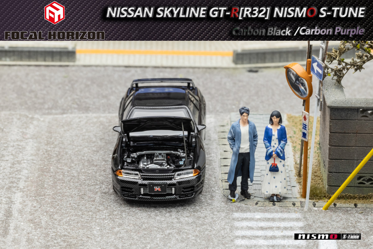 Focal Horizon 1/64 Skyline GT-R (R32) NISMO S-Tune