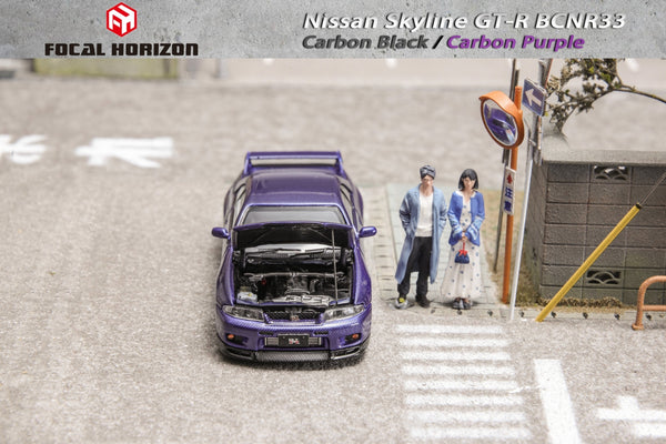 Focal Horizon 1/64 Skyline GTR R33 (BNCR33) Carbon Purple