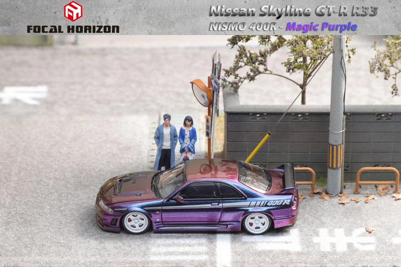 [FOCAL HORIZON] 1/64 Skyline GTR R33 NISMO 400R Midnight Purple