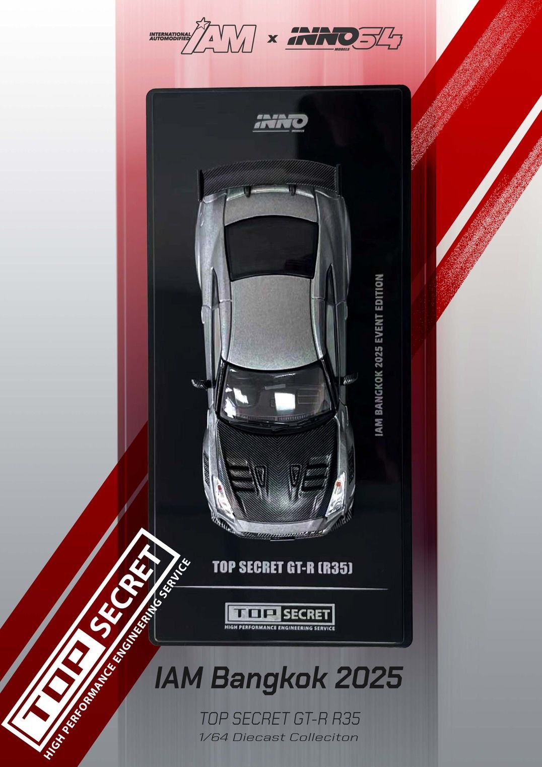 [INNO64] 1:64 Top Secret R35 Grey [IAM Bangkok 2025 Exclusive]