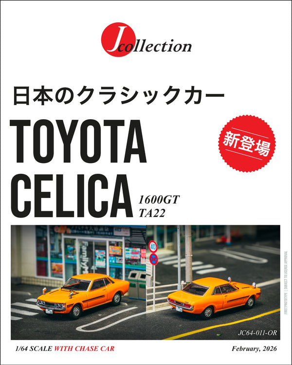 [TARMAC WORKS] 1:64 Toyota Celica 1600GT TA22 Orange - Toy Space Diecast Online Store Singapore