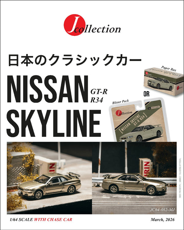[TARMAC WORKS] 1:64 Nissan Skyline GT-R R34 Millenium Jade