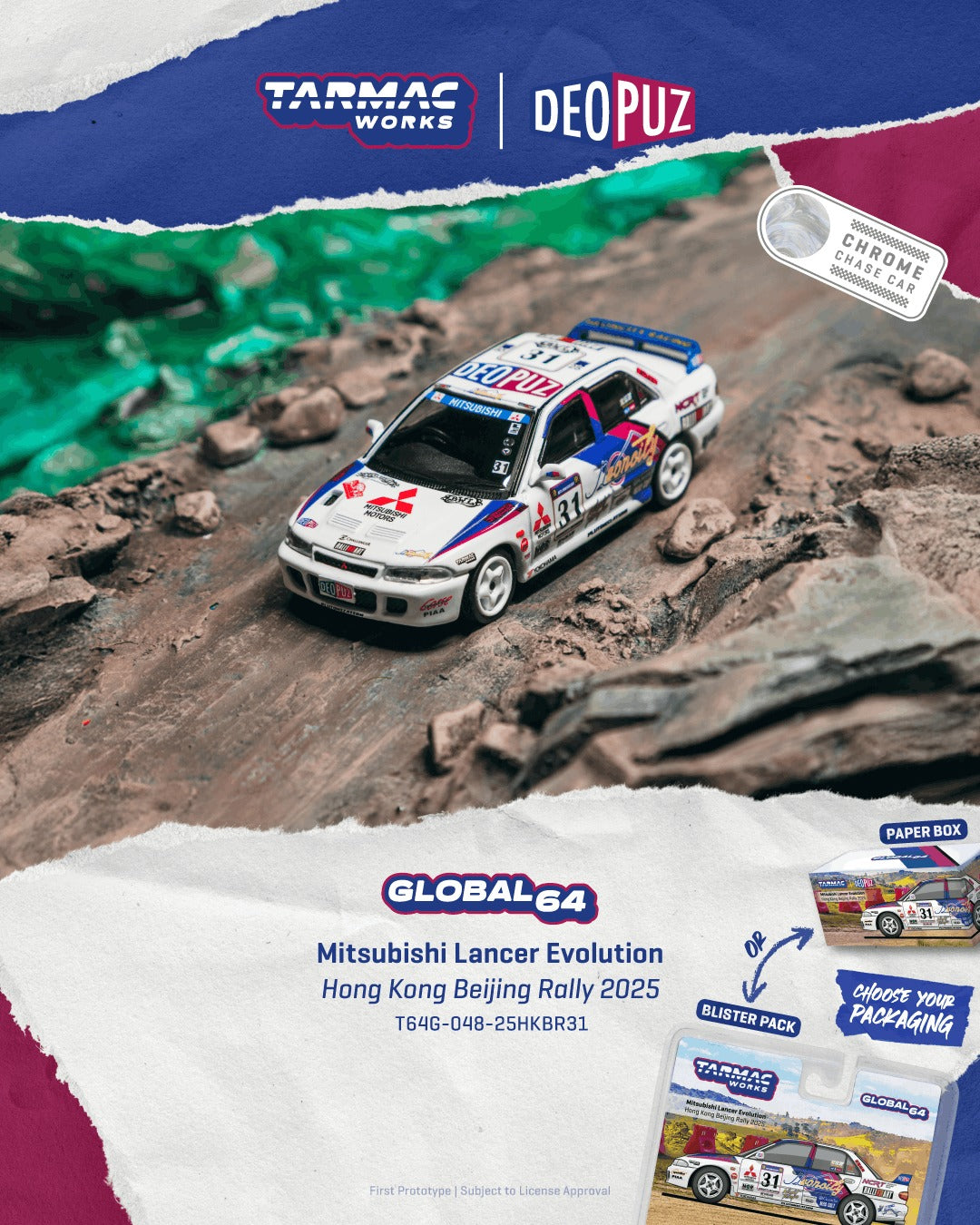 [TARMAC WORKS] 1:64 Mitsubishi Lancer Evolution Hong Kong Beijing Rally 2025