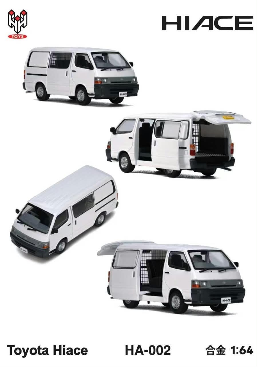 [HUNG HING] 1:64 Toyota Hiace Van White