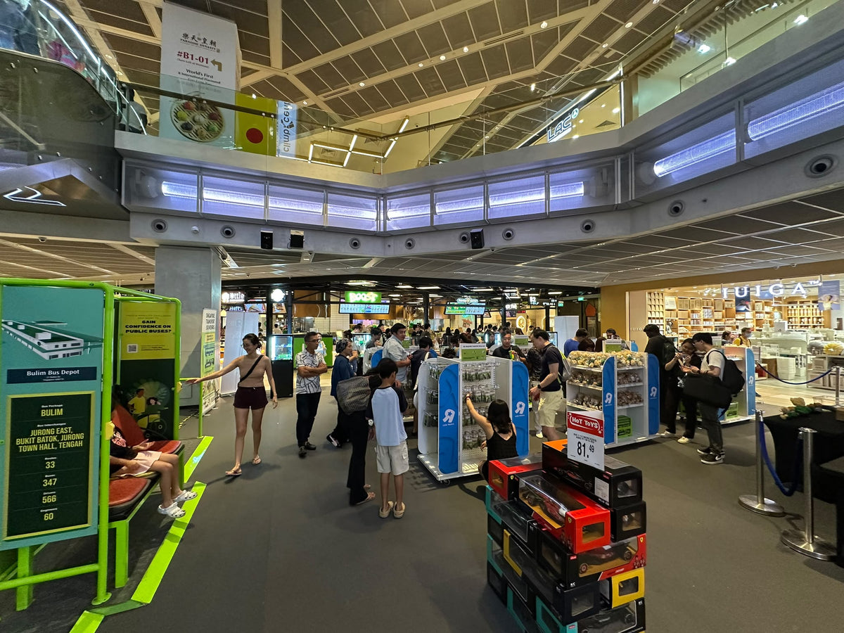 Atrium Fair