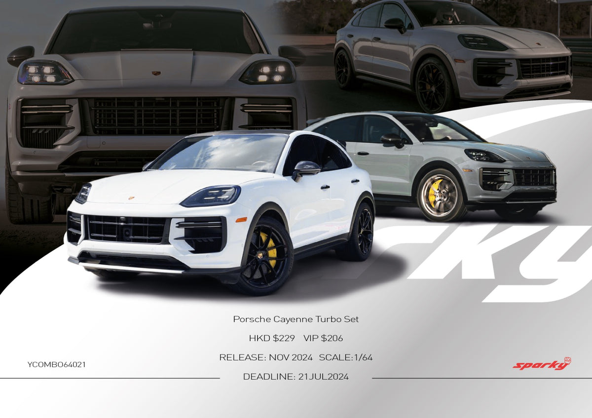 [SPARKY] 1/64 Porsche Cayenne Turbo Set - Toy Space Diecast Online Store Singapore