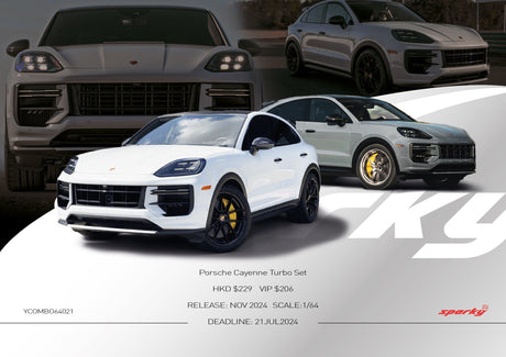 [SPARKY] 1/64 Porsche Cayenne Turbo Set - Toy Space Diecast Online Store Singapore