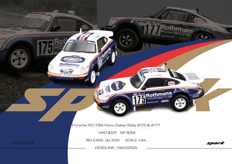 [SPARKY] 1:64 Porsche 953 1984 Paris-Dakar Rally #175 & #177 - Toy Space Diecast Online Store Singapore