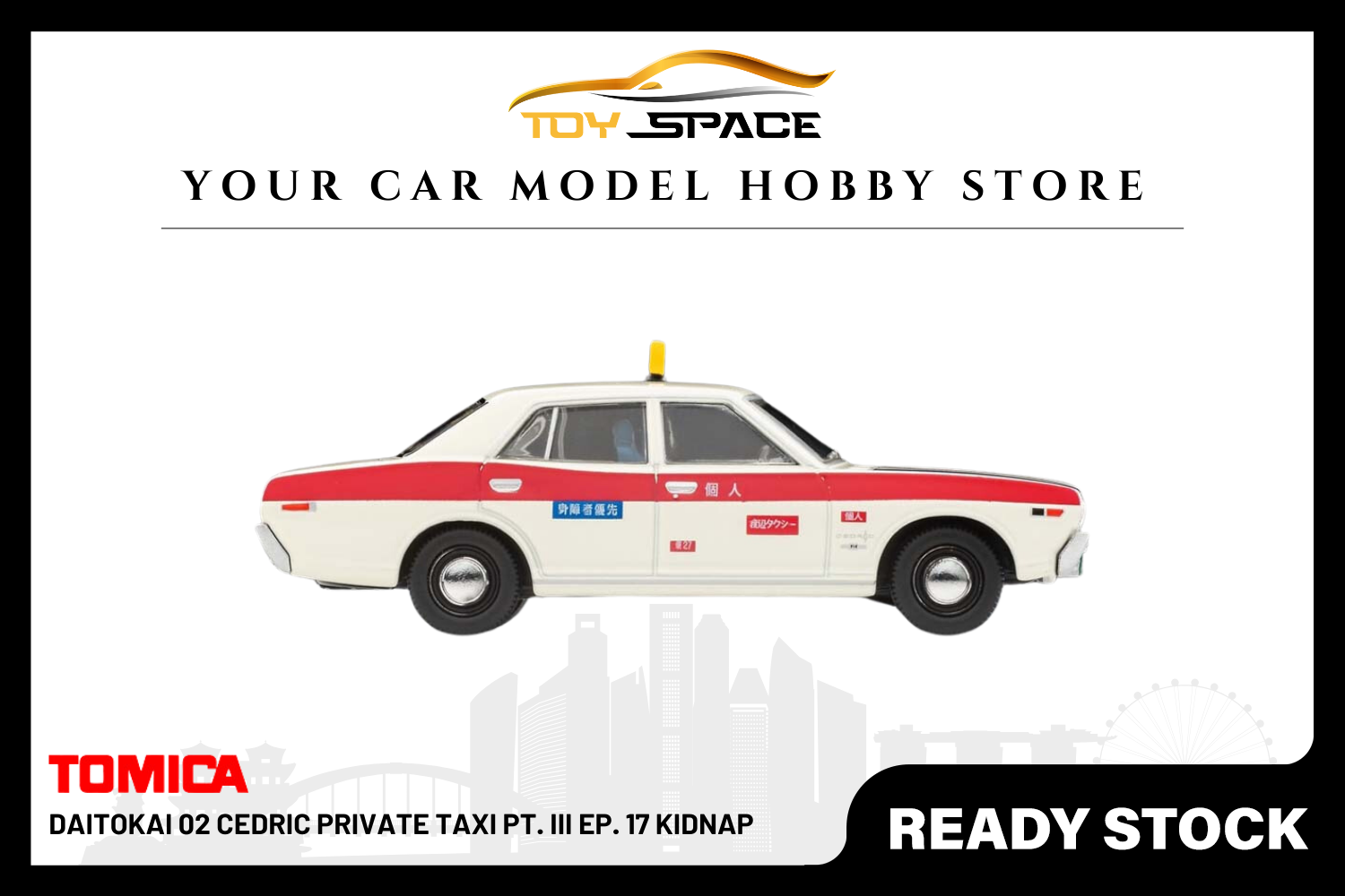 [TOMICA] Daitokai 02 CEDRIC Private Taxi Pt. III Ep. 17 Kidnap