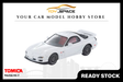 [TOMICA] Mazda RX-7 - Toy Space Diecast Online Store Singapore
