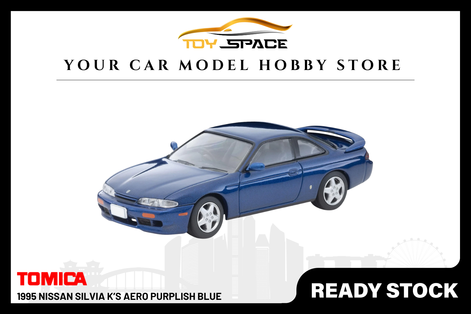 [TOMICA] 1995 Nissan Silvia K’s Aero Purplish Blue