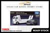 [TOMICA] Transporter Honda Civic Type R (FD2)