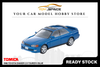 [TOMICA] 1998 Toyota Chaser 2.5 Tourer V Blue