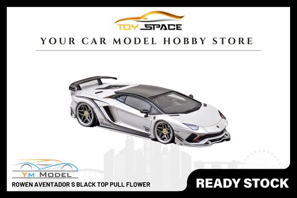 [YM MODEL] 1:64 Rowen Aventador S Black Top Pull Flower