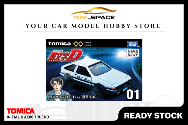 [TOMICA] Initial D AE86 Trueno