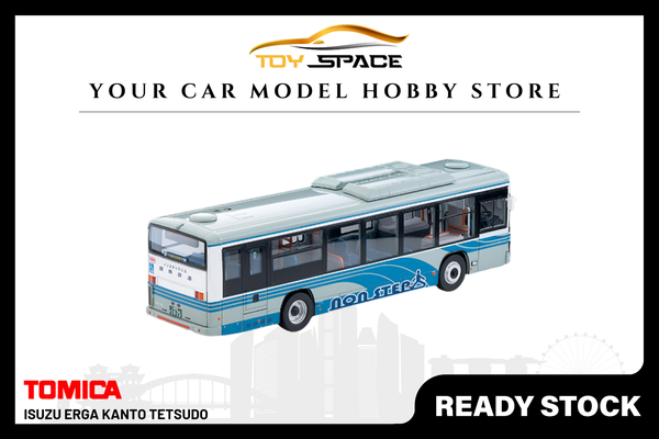 [TOMICA] Isuzu ERGA Kanto Tetsudo