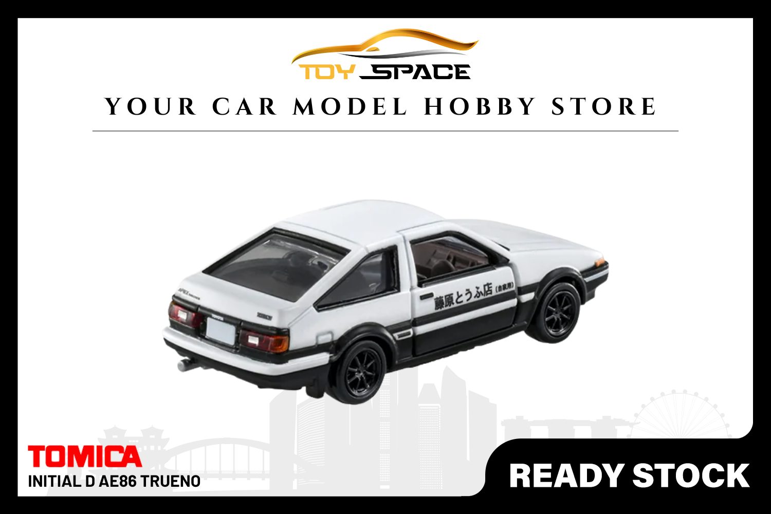 [TOMICA] Initial D AE86 Trueno