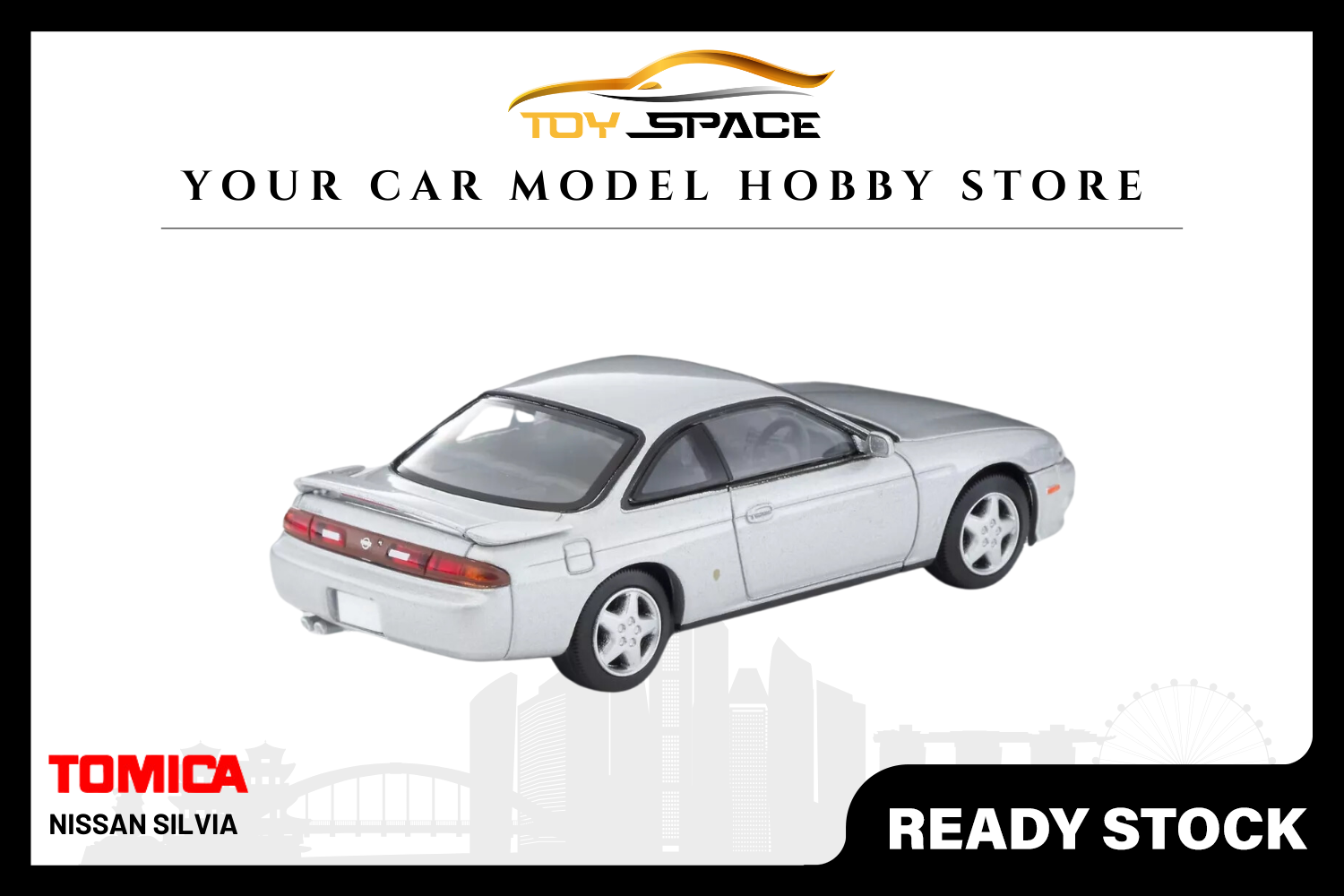 [TOMICA] Nissan Silvia