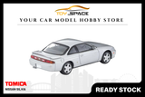 [TOMICA] Nissan Silvia - Toy Space Diecast Online Store Singapore