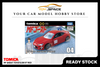 [TOMICA] MF Ghost Toyota 86 GT Red