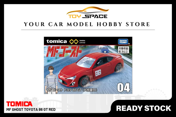 [TOMICA] MF Ghost Toyota 86 GT Red