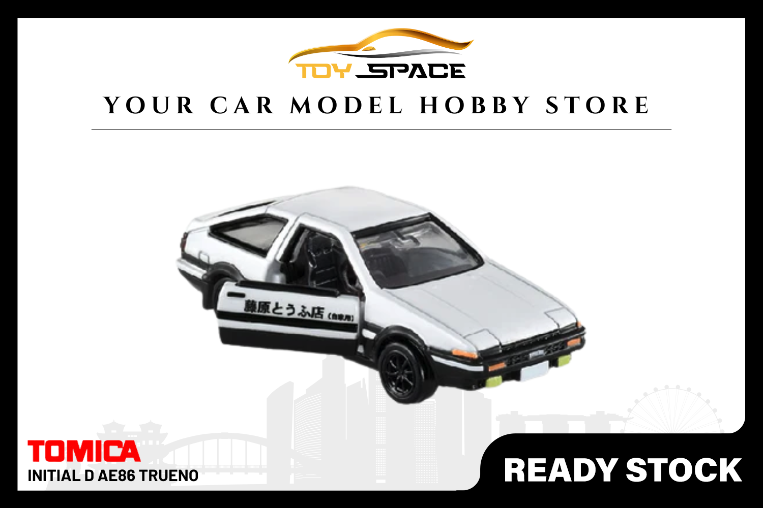 [TOMICA] Initial D AE86 Trueno