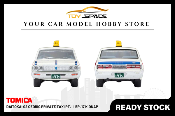 [TOMICA] Daitokai 02 CEDRIC Private Taxi Pt. III Ep. 17 Kidnap